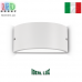 Вуличний світильник/корпус Ideal Lux, алюміній, IP44, білий, REX-2 AP1 BIANCO. Італія!